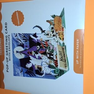 Halloween Pop-Up Greeting Card/  BUNDLR ONLY